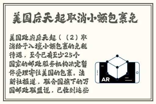 亚洲精品国产自在在线观看